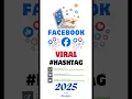 Download Lagu Facebook Viral Hashtags 2025 | Find Hashtags For Facebook Post #facebook