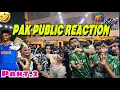 Download Lagu Azië Cup finale 2025 Voor en na reactie | India vs Pakistan | Pakistaanse publieke reactie