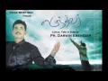 Download Lagu Pr. Darwin Ebenezer