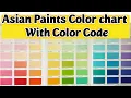Asian Paints Colour Combination with Code Asian Paints Shade Card Asian Paints Colour Combination