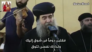 طوبى لأناس عزهم بك نيافة الانبا يؤانس كاتدرائية رئيس الملائكة ميخائيل بأسيوط الاجتماع العام١٥ ٧ ٢٠٢٥ دندنها