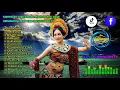 Download Lagu 🎶 KUMPULAN LAGU SASAK TERBARU VERSI AZYA COMMUNITY 2025 VIRAL TIKTOK #hendryassuwarachannel