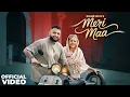 Meri Maa Gulab Sidhu | Main Meri Maa Di Suna Te Rabb Meri Sunda | Latest Punjabi Songs 2025