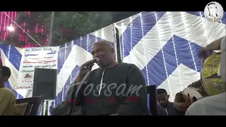 دلوقتي بقيت اناني الامبراطور ياسر رشاد خانه عمرو خليل دندنها