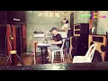 Download Lagu AGUN NAPAS Ko MABUGTOH by Rimar #AJTGROUP #SIASISULU #Al-xianJawadTahil