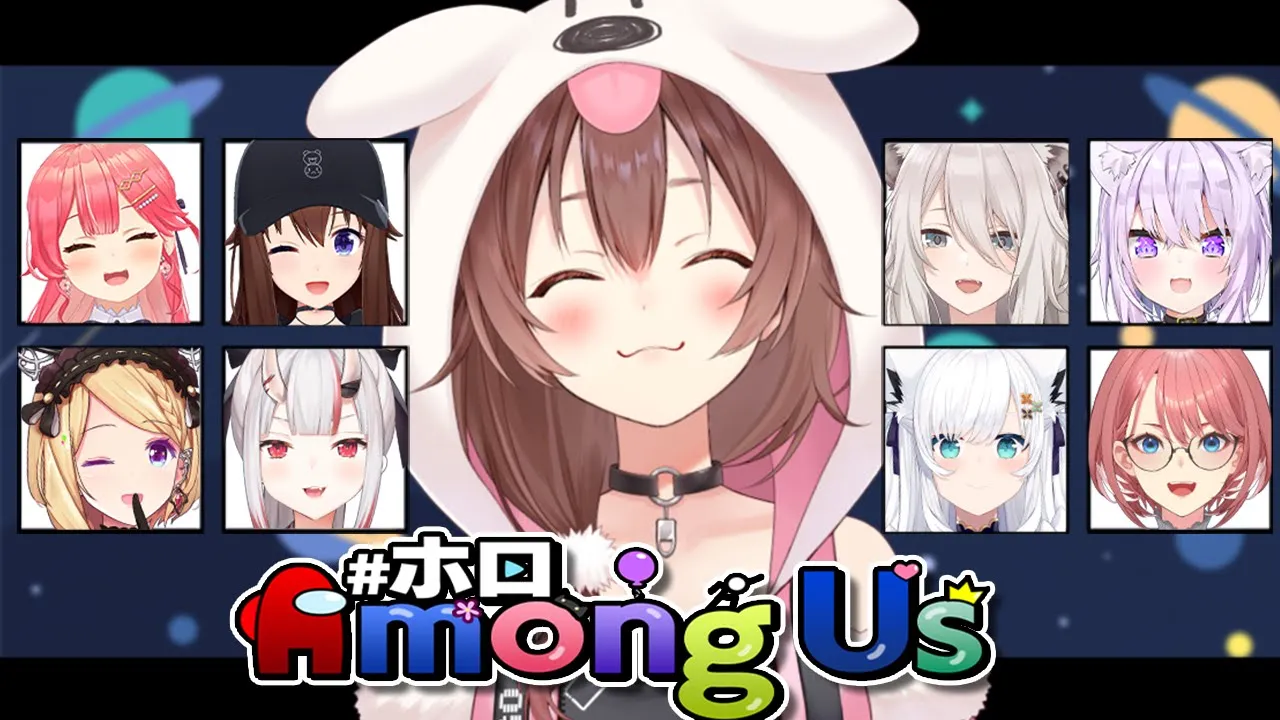 【 ころね支店 】?【 #ホロAmongUs​​​​​​​​​​​ 】