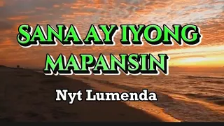sana ay iyong mapansin nyt lumenda video lyrics 