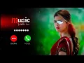 اجمل نغمه رنين هاتف📱🎧يبحث عنها الجميع موسيقى حزينه💔نغمات رنين 2025 مقطع يبكي مع نغمه 💔حالات واتساب