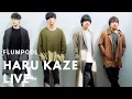 Download Lagu Flumpool - Harukaze Live at Shibuya Club Quattro