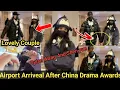 “Dylan Wang \u0026 Shen Yue Hold Hands at the Airport After 2025 Drama Awards — What Is Really Going On?”