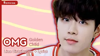 Download Golden Child - OMG 훅 들어와 | Line Distribution + Lyrics Romanized MP3