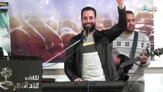 ترنيمة   نعمتك غنيه   المرنم مدحت رشدي   مؤتمر لقاءات عند النهر   يبتهج بك دندنها