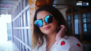 gushtakhiyan ep 1