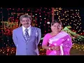 നീലവാന ചോലയിൽ HD | Neelavana Cholayil  Song  | Premabhishekam Movie | Kamal Haasan