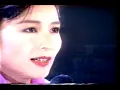 陳淑樺 夢醒時分 另版MV
