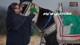 الفنانة حنان العريبي الغالي في النوم 