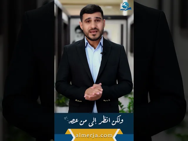⁣وصيّةِ النَّبيِّ الأعظمِ مُحَمَّدٍ-صلّى اللهُ عليهِ وآلهِ- لأبي ذرٍّ الغِفَاريِّ-رضوانُ اللهِ عَليهِ