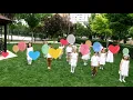 BALTA BALTA ( OLİVİN SINIFI) GÜZİDE ANAOKULU