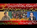 Download Lagu army chief Asim Munir k Beyan per irshad Batthi ka chief shab ko Wazy jawab