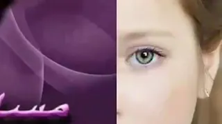 احلا نغمات فيروز 