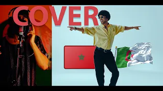 Draganov X Khasani Chta7 TACH خساني شطح Official Music Video Cover By Diminta 