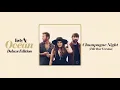 Lady A - Champagne Night (Tiki Bar Version / Audio)