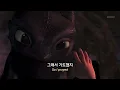 힘들 때 위로가 될 노래💛 Kelly Clarkson - Breakaway [가사/해석/팝송/lyrics]