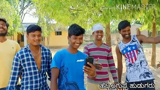 ugram kannada movie climax