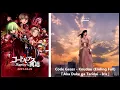 Download Lagu Code Geass: Lelouch of the Rebellion I - Koudou (Ending Full)『Only Red is Missing - Iris』