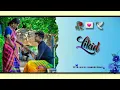 Download Lagu Jhali Sari Anaing Amm Re!ST WhatsApp Status Video 2023!Mathuram Baskey!BASKEY PRODUCTION!4KULTRAHD