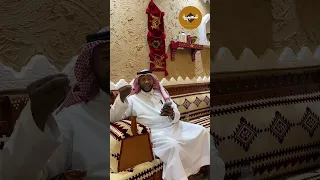 ابسم عسى تبسم حياتك بصوت الشاعر سعد بن جلوي الدوسري دوسري اكسبلور تيك توك ترند شيله 