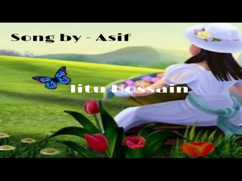 Download MP3 Asif | Akaki govir rate song |
