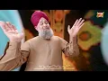 Owais Raza Qadri - Main Madine Chala | New Naat 2024 | Phir Karam Hogaya| Official Video |Heera Gold