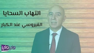                            دندنها