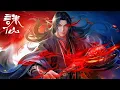 Download Lagu 💥诛仙S3 EP14 | 诛仙 Jade Dynasty |