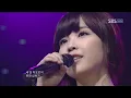 IU - Only I didn't know @SBS Inkigayo 인기가요 20110227