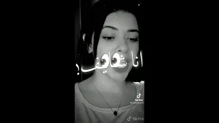 والدنيا خدتني في سكه اولها شكه واخرتها موته إشتراك في القناة دندنها