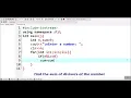 How to check whether a number is an abundant number or not in C