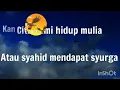 Download Lagu GELOMBANG KEADILAN - SHOUTUL HARAQAH
