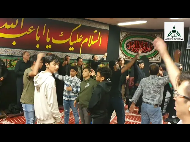 ⁣اربعین حسینی۲۰۲۲ فاطمیه نایمخن هالند