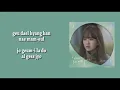 【1 Hour Song】 I Wanna Be With You - Gummy(거미)︱Doom at Your Service OST Part 4︱某一天灭亡来到我家门前 OST Part 4