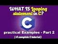 while loop statement Break Statement Continue Statement Learn C in tamil