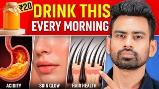 Drink This Every Morning - Skin, Hair और Gut की सभी समस्याएं जड़ से खत्म