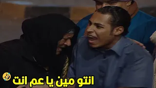 اقوي مقلب في التاريخ مع ابراهيم نصر في الكاميرا الخفية 