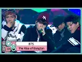 Download Lagu (ENGsub) [쇼!음악중심] BTS - Attack On Bangtan, 방탄소년단 - 진격의 방탄 Music Core 20131109
