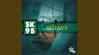 mali ya kala