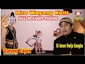 Lagu LIVE WAYANG KULIT MALAM KAMIS PAHING KI ANOM DWIJOKANGKO DAN GARENG JAJAK#jelasgoyang