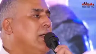 رمضان بومطرف القطعاني الخباص 