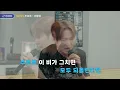 [풀버전 노래방 LIVE] 이창섭을 좋아했던 저는.. 촬영 중 행복했습니다..왜냐구요? 궁금하시면 보시죠 | 주르르 | TJ 노래방 X 이창섭 | TJ챌린지