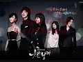 Bad Guy OST - 가끔은 혼자 웁니다 - 김연우